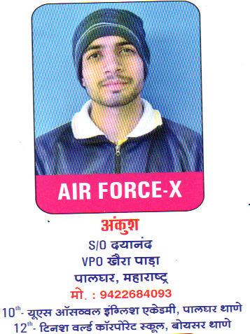 Best defence academy in rajasthan